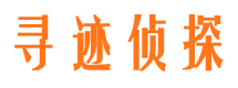 梨树捉小三公司